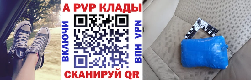 Купить Гашиш  Марихуана  Cocaine  Меф  Богданович