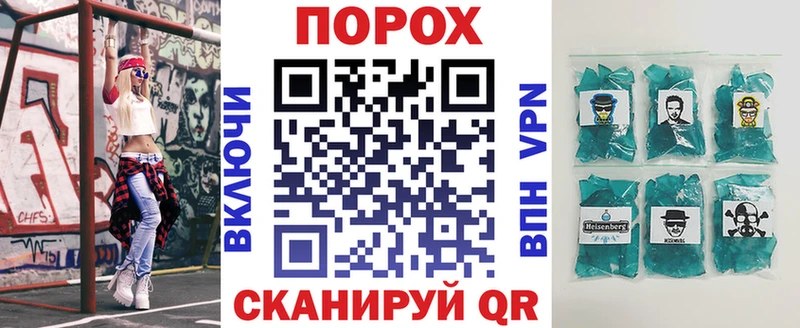 Амфетамин Розовый Богданович