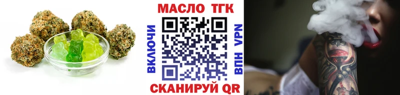 Canna-Cookies конопля  Купить где  Богданович 