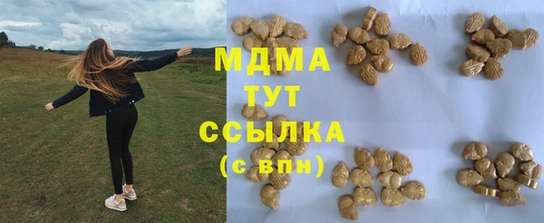 spice Наволоки