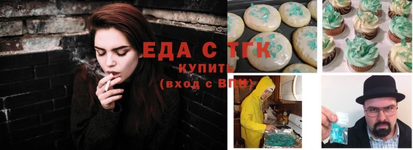 ешки Михайловск