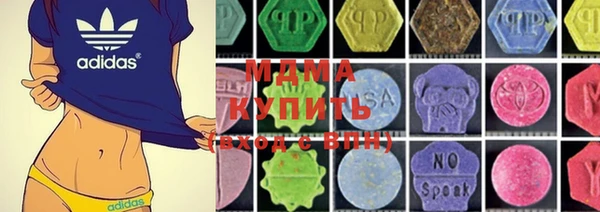 трава Надым