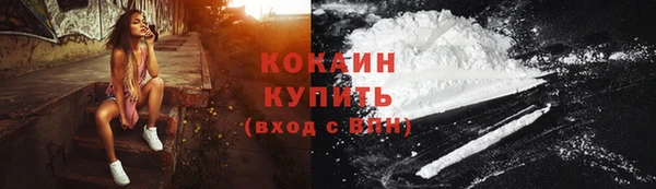 ешки Михайловск