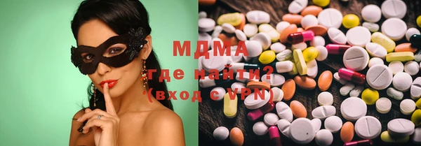 mdpv Михайловка