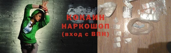 mdpv Михайловка