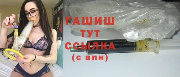 трава Надым