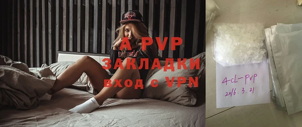 mdpv Михайловка