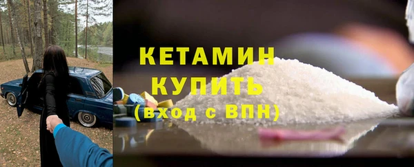 ешки Михайловск