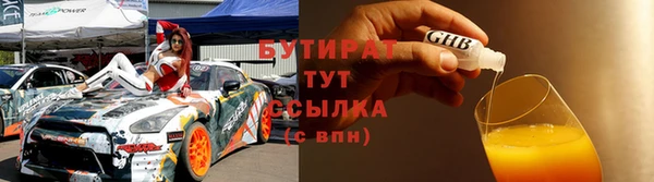 mdpv Михайлов