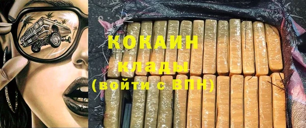 ешки Михайловск