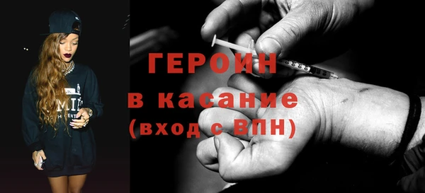 mdpv Михайловка