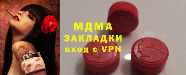 mdpv Михайлов