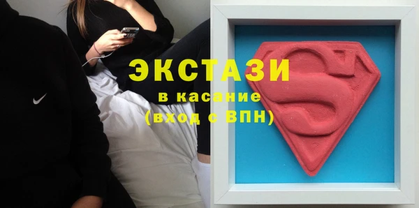 mdpv Михайлов