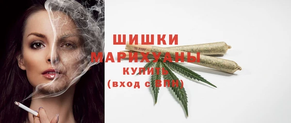 MDMA Навашино