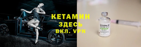 mdpv Михайлов