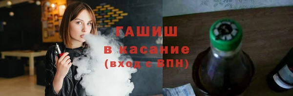 MDMA Навашино