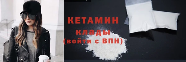 spice Наволоки