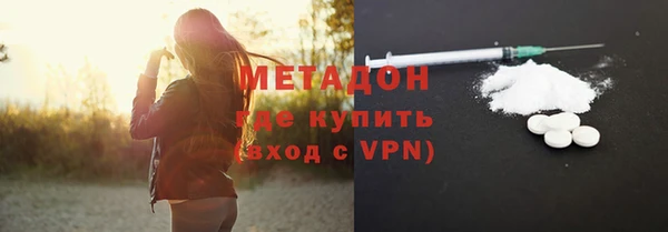 mdpv Михайловка