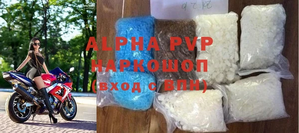 MDMA Навашино