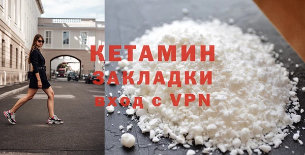mdpv Михайлов