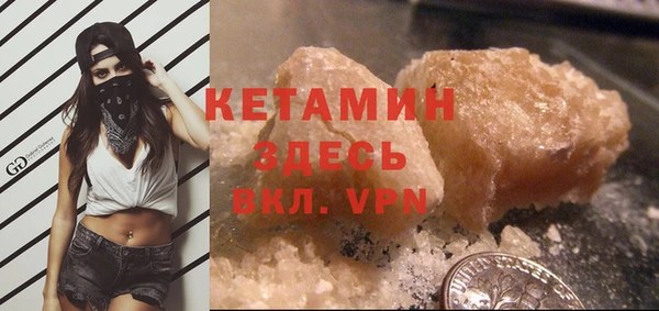 mdpv Михайлов