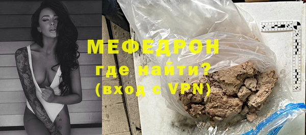 mdpv Михайловка