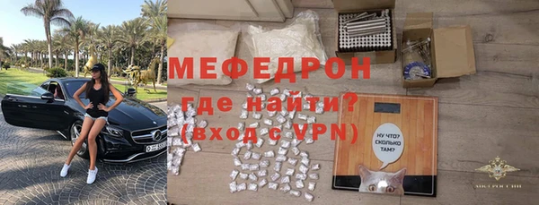 mdpv Михайлов