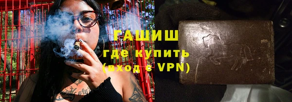 mdpv Михайловка