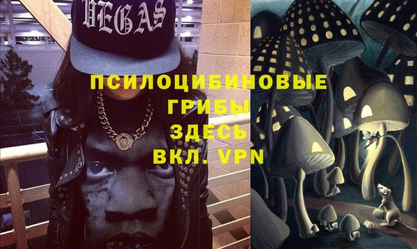 spice Наволоки