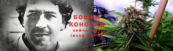 spice Наволоки