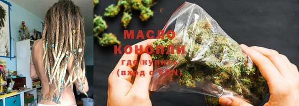 mdpv Михайловка