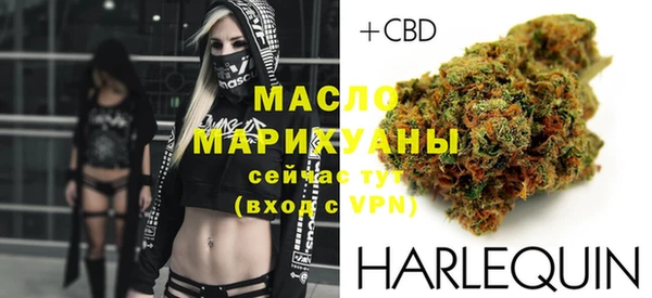 mdpv Михайловка