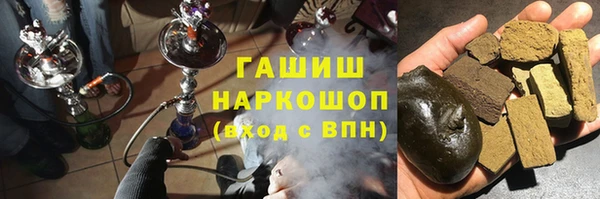 ешки Михайловск