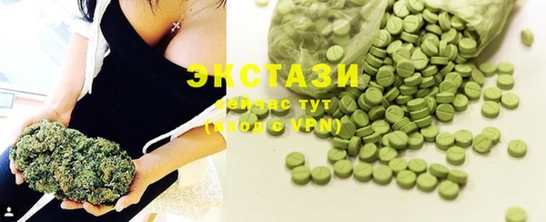 mdpv Михайловка