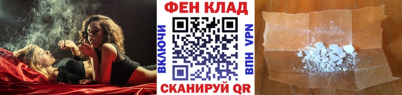 Купить где  Богданович  Метамфетамин кристалл 